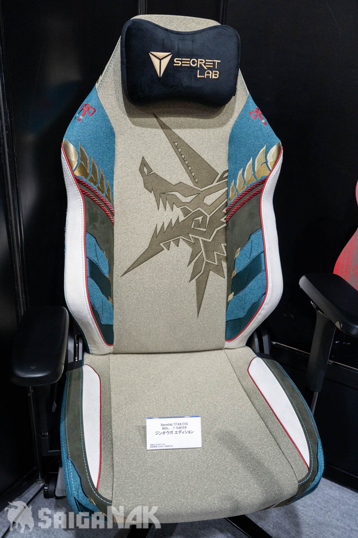 Secretlab Titan Evo MONSTER HUNTER ジンオウガ エディション