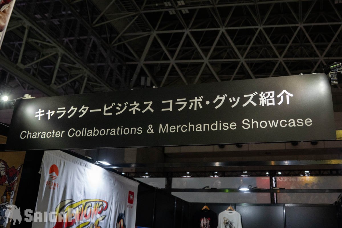 グッズエリア