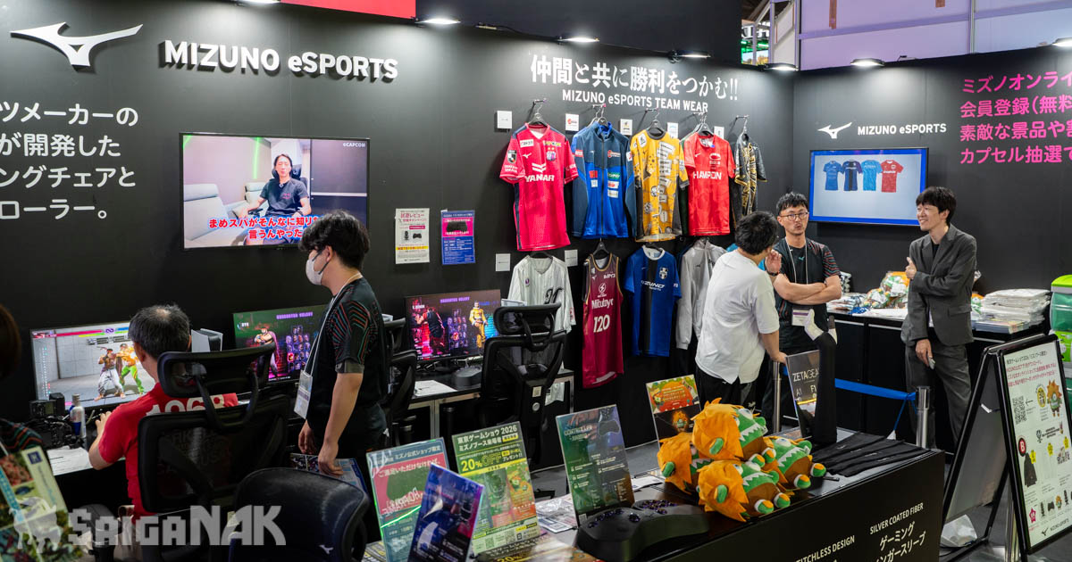 【TGS2026】「ミズノ」ブースレポート！ゲーミングギア「ZETA GEAR」やeスポーツギア「ハギビス」を展示、ブランカちゃん人形も