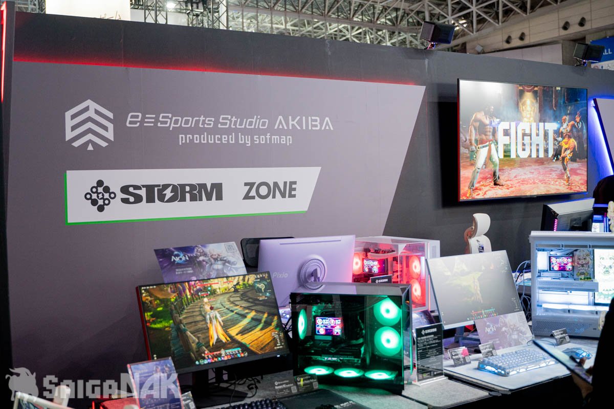 「eSports Studio AKIBA」コーナー
