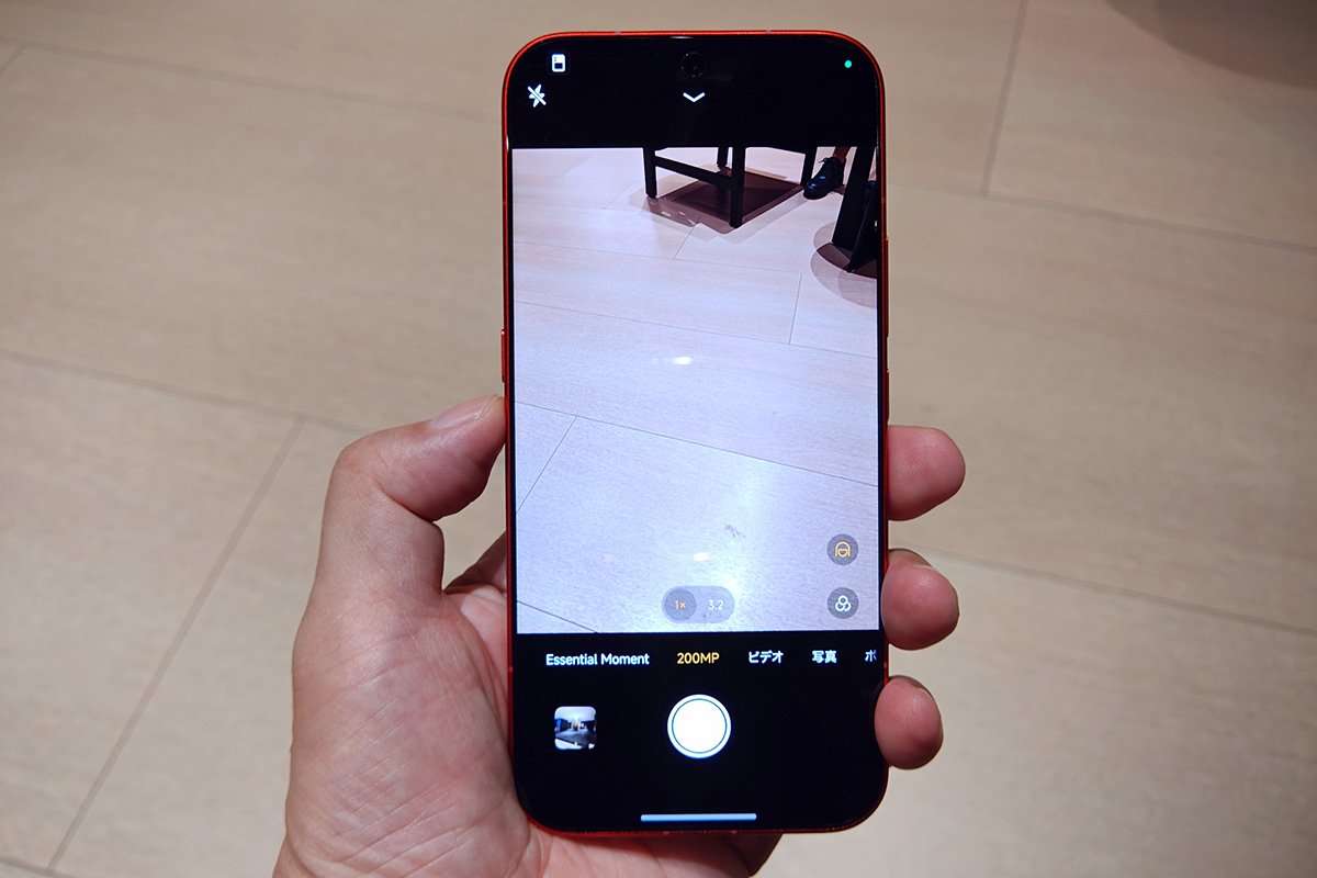 2億画素カメラを2つ搭載