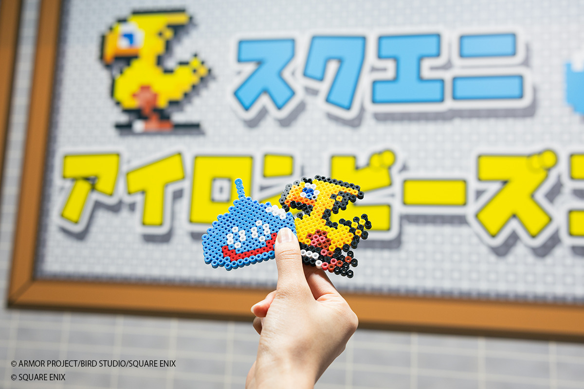 スクエニアイロンビーズ工房