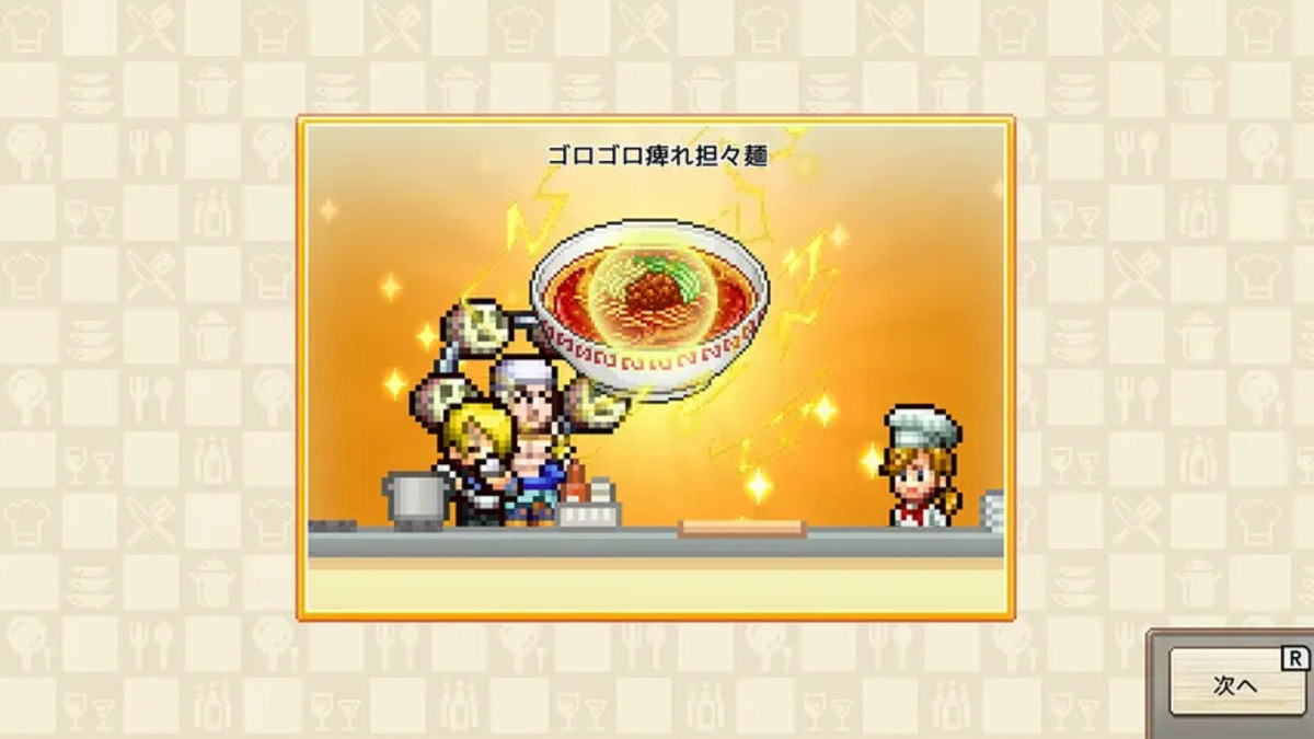 遊戲畫面