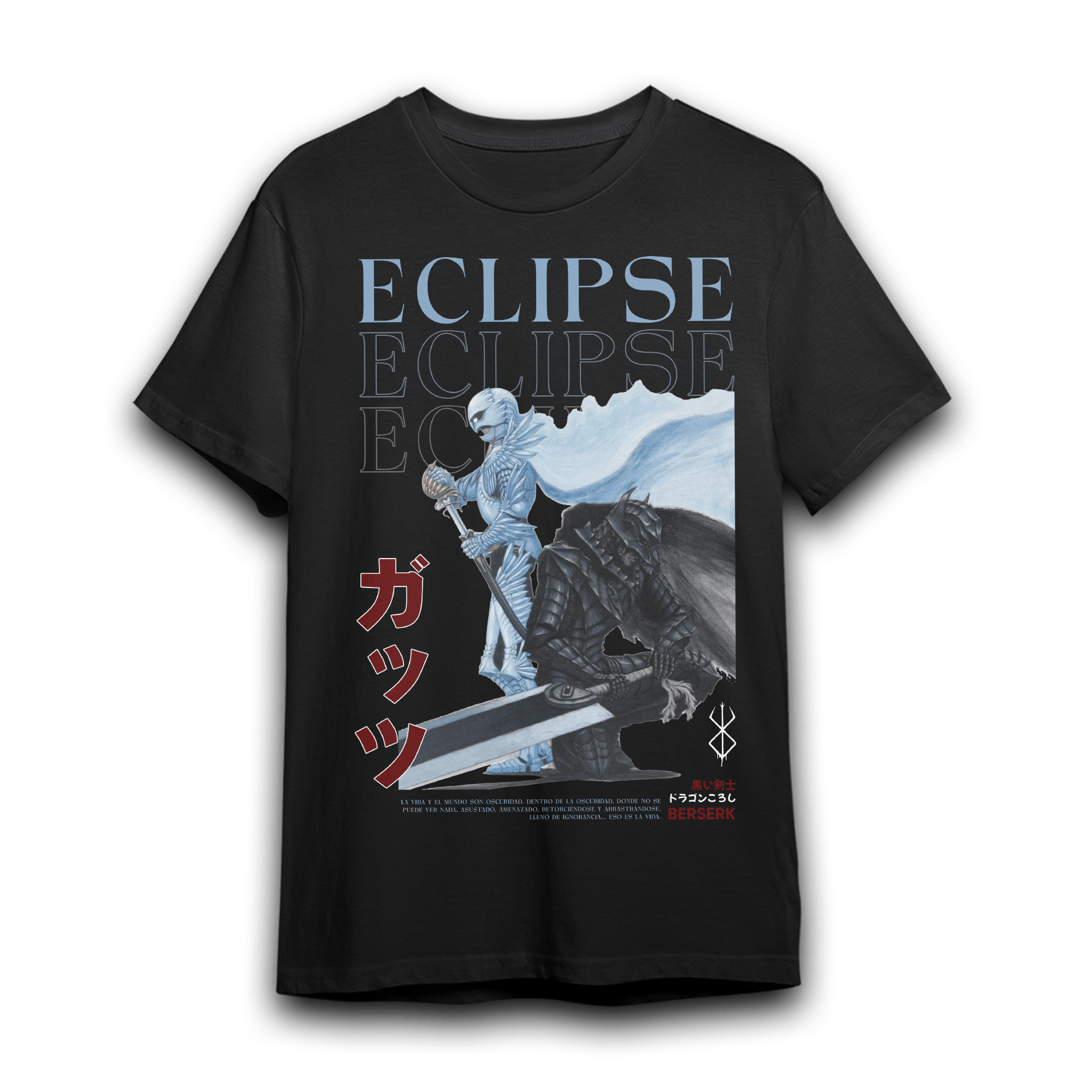 Camiseta Eclipse Duo
