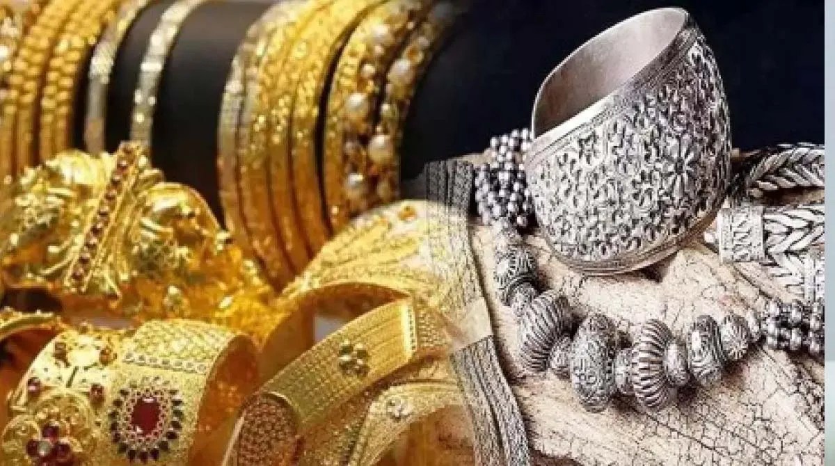 सोना-चांदी खरीदने वालों की हो गई बल्ले-बल्ले! चांदी ₹4400 से ज्यादा टूटी, सोना भी हुआ सस्ता, जानें आज के नए रेट सोना-चांदी खरीदने वालों की हो गई बल्ले-बल्ले! चांदी ₹4400 से ज्यादा टूटी, सोना भी हुआ सस्ता, जानें आज के नए रेट