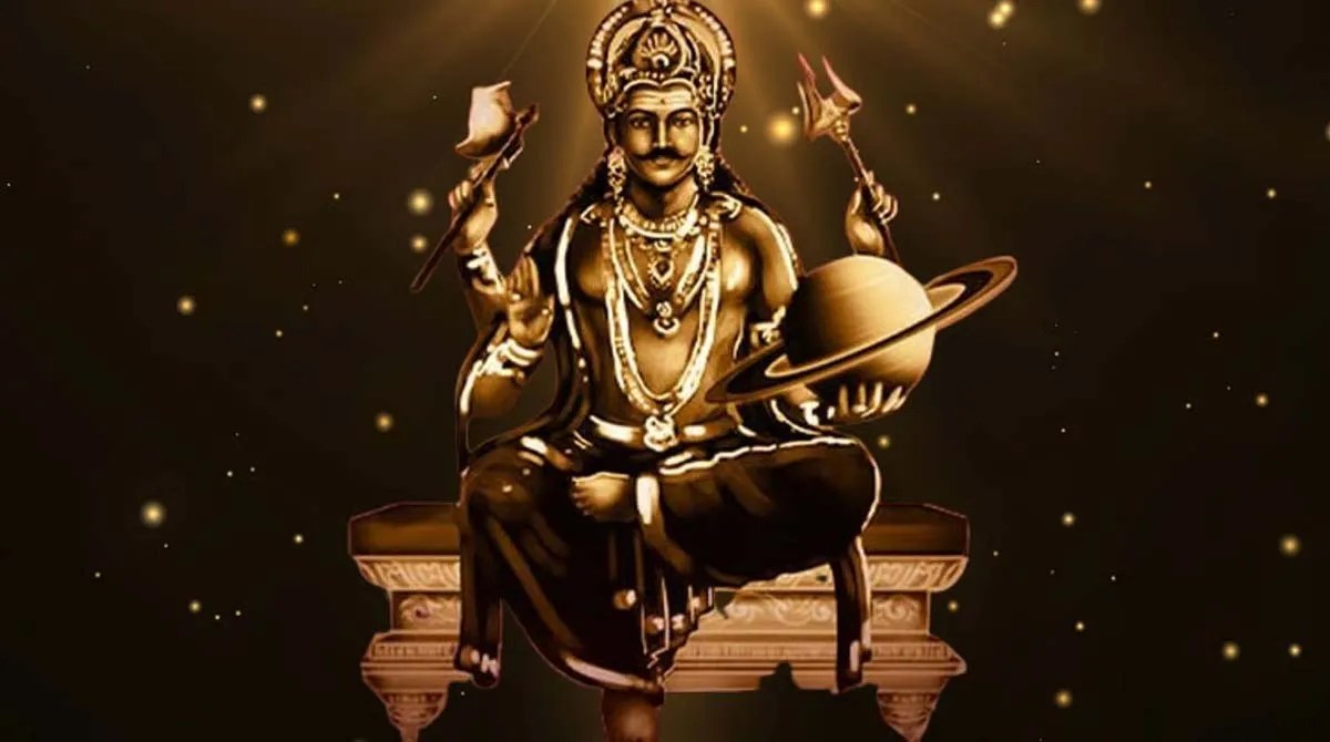 शनि देव का प्रभाव इन 4 राशियों पर पड़ सकता है भारी! 2 जुलाई के बाद बढ़ सकती हैं परेशानियां, ज्योतिषियों ने दी विशेष सलाह