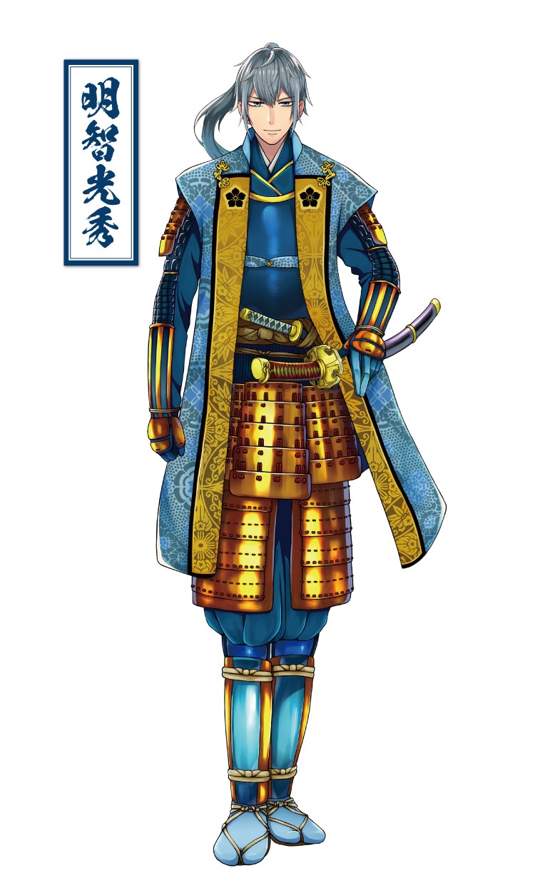 明智光秀朝倉義景ゆかりu2013 Dycvi