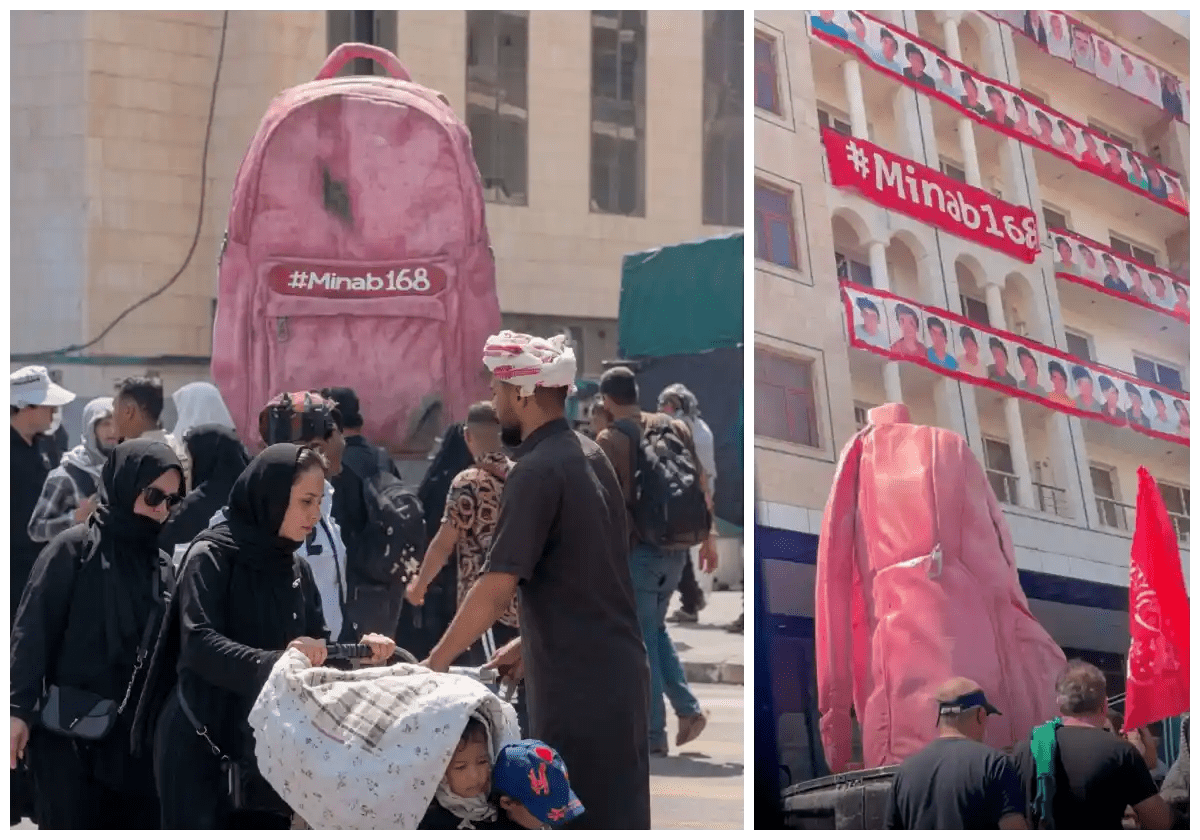 Uma estátua em forma de mochila cor de rosa foi erguida na cidade iraquiana de Najaf para homenagear as 168 crianças vítimas do ataque aéreo dos EUA/Israel contra uma escola primária na cidade de Minab, no Irã |•| Imagens reprodução / @IraninAustria/X |•| URBS MAGNA