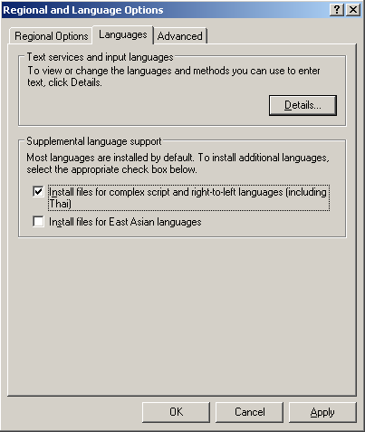 Install Complext Sripts Urdu in Windows XP