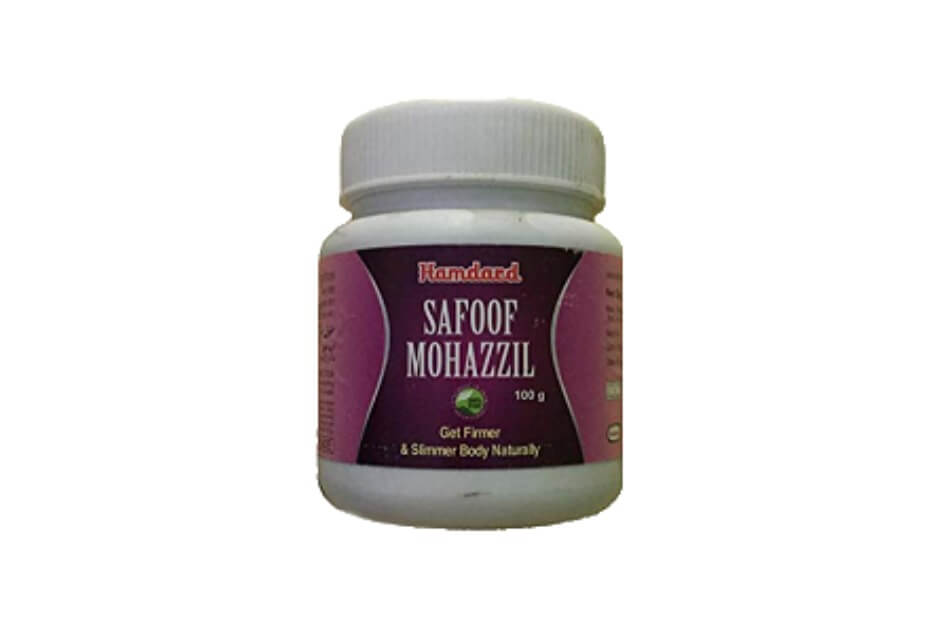 سفوف مھزل Safoof Mohazzil