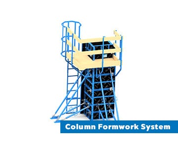 Climbing Formwork System Urtim - High Quality Desktop Mountain Designs | Free Download