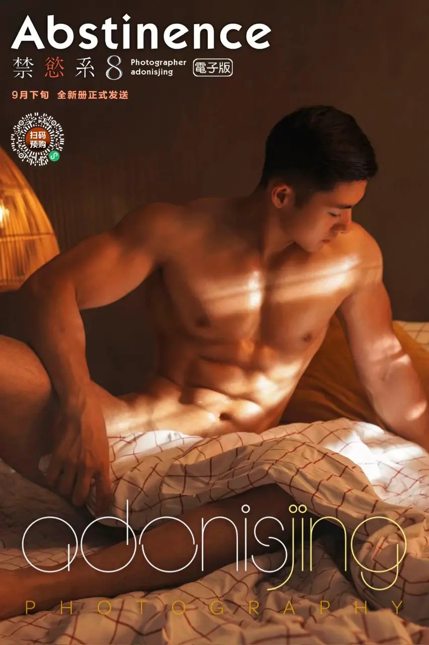 adonisjing on X: t.co iygifdJjFl t.co KZFCl0nasm X