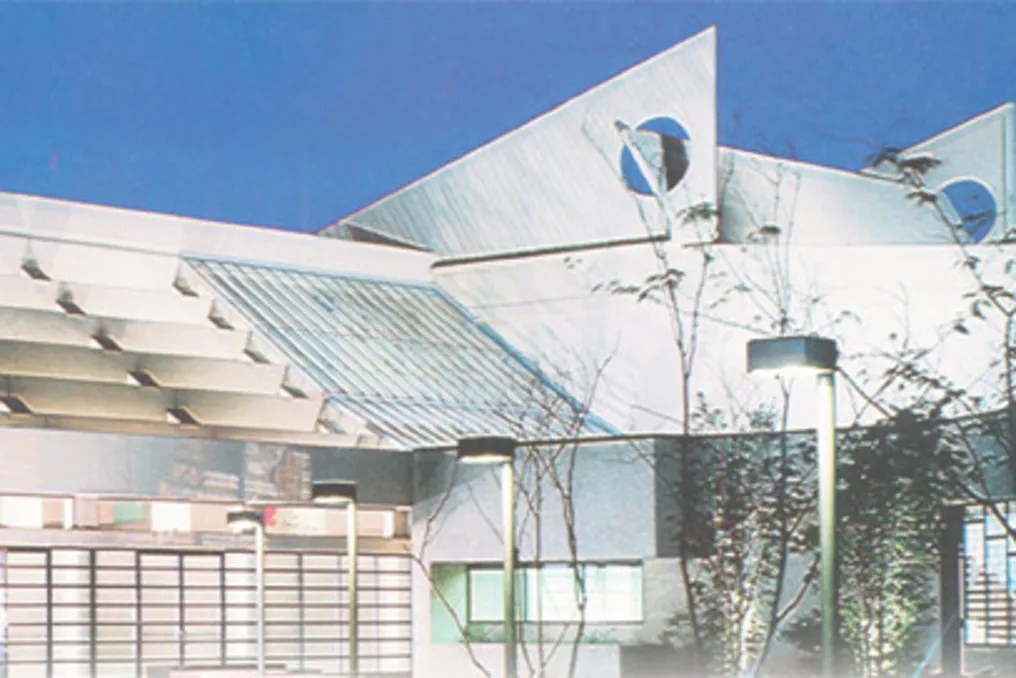 Carson Event Center #5