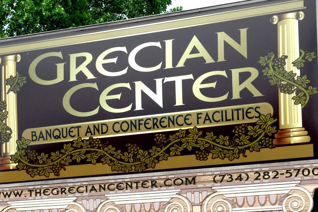 The Grecian Center #14