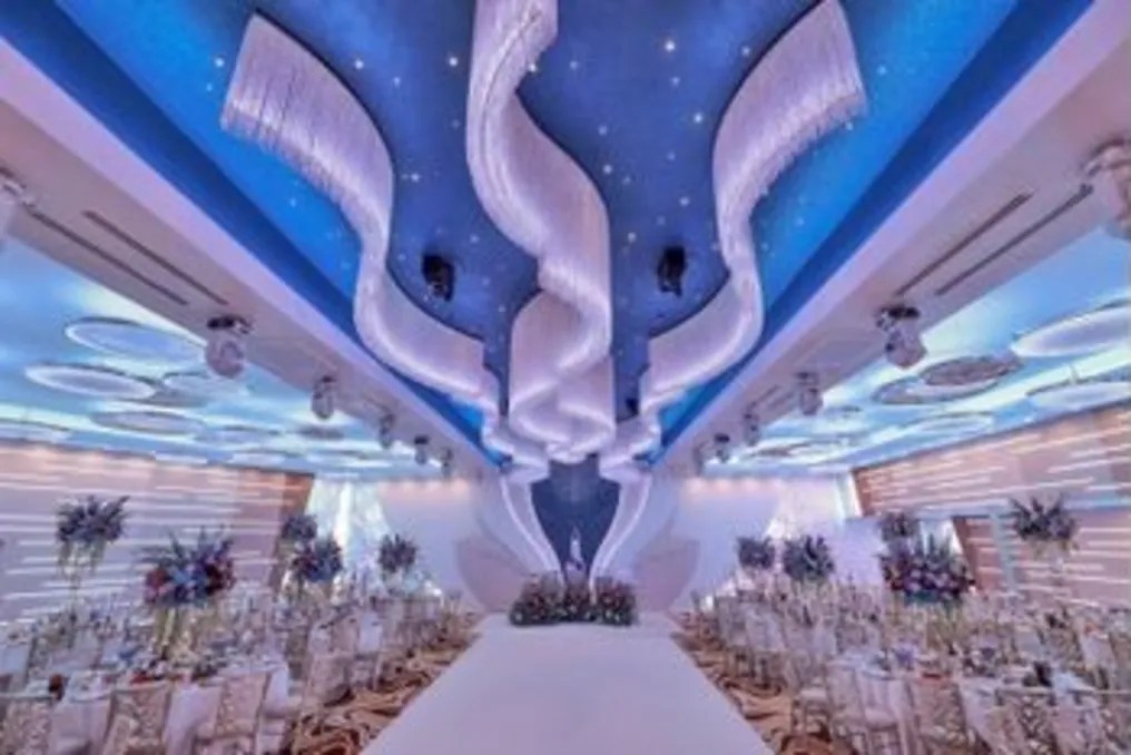 Aurora Banquet Hall #1