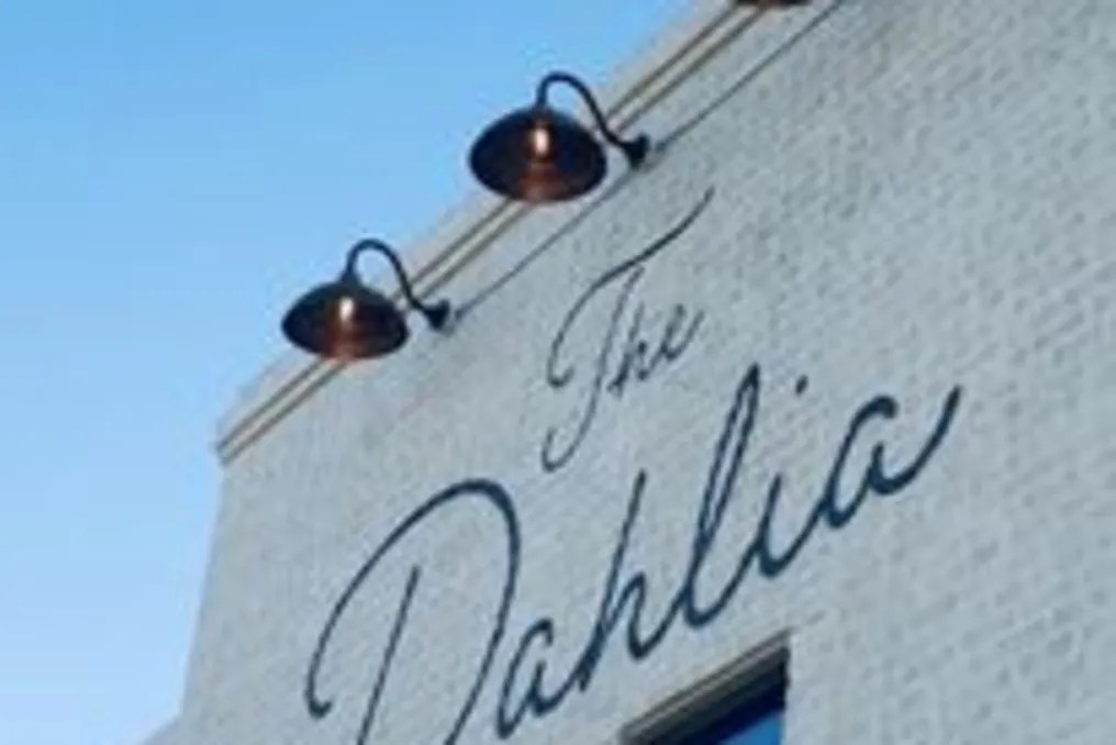 The Dahlia Event Center #3