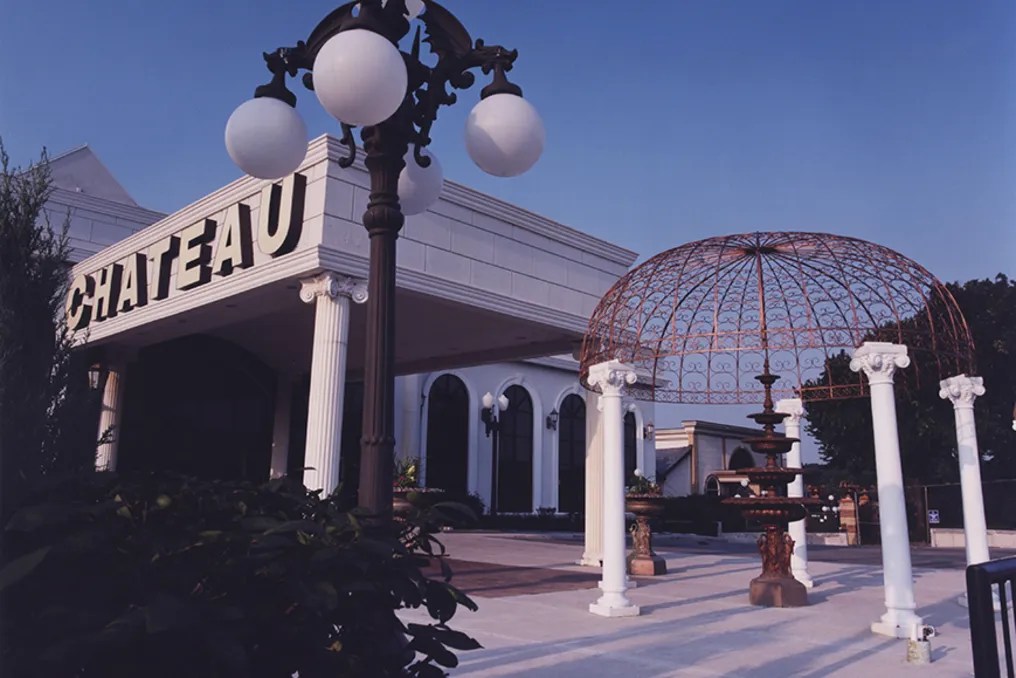 Chateau Del Mar #20