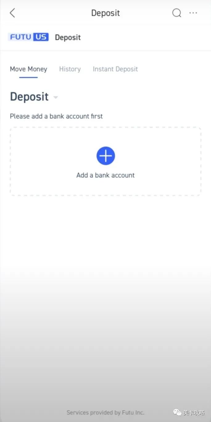 在美小伙伴看过来,富途moomoo超高奖励来了~ 在美小伙伴看过来,富途moomoo超高奖励来了~