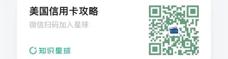 如何优惠购买iphone 14