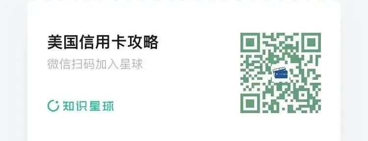 「部分人收到广告收益， $2/月】Amazon Shopper Panel，凭收据返现【至少赚$10/月】