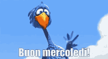 Gif Buon Mercoledi Gif Su Engiel Com