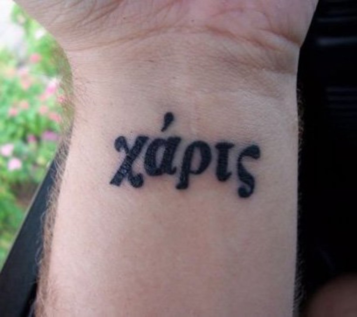 Tattoo ideas: greek words and phrases
