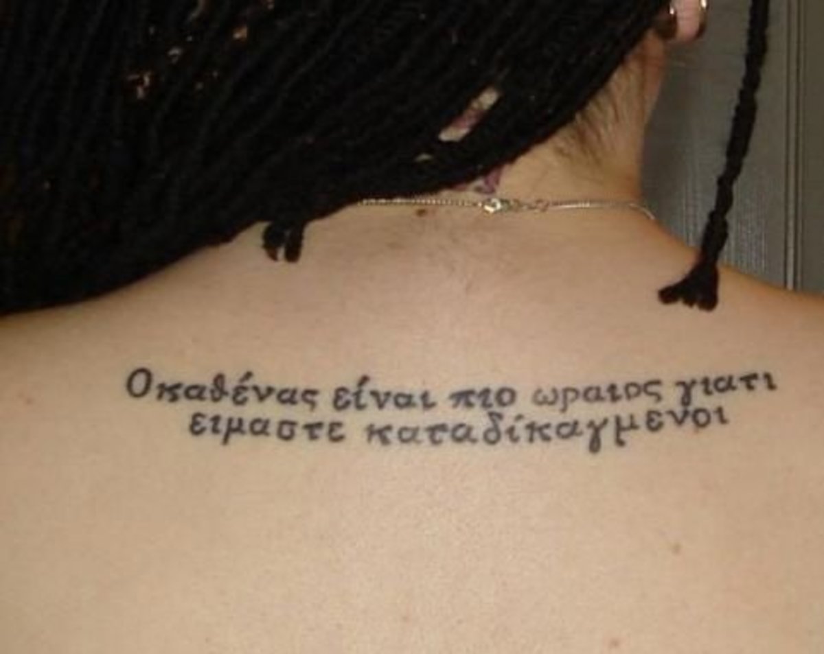 Tattoo ideas: greek words and phrases