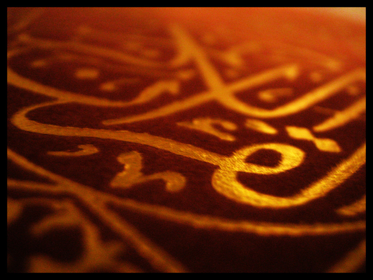 Unduh gambar gadis cantik islami, orang orang, gadis, perempuan png clipart ini dengan latar belakang transparan atau file psd secara gratis. Dreams in Islam: An Islamic Perspective on True Dreams and Bad Dreams | HubPages