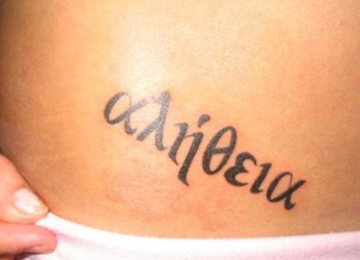 Tattoo ideas: greek words and phrases