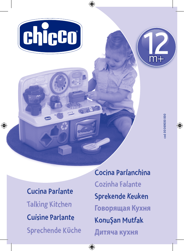 CHICCO DE LONGHI BABY MEAL ROBOT DA CUCINA CON COTTURA ...