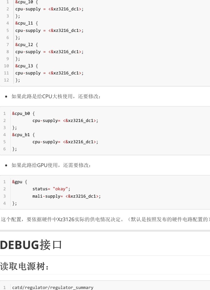 Rockchip Developer Guide Linux4 4 Devfreq - Best Colorful Pictures in Retina