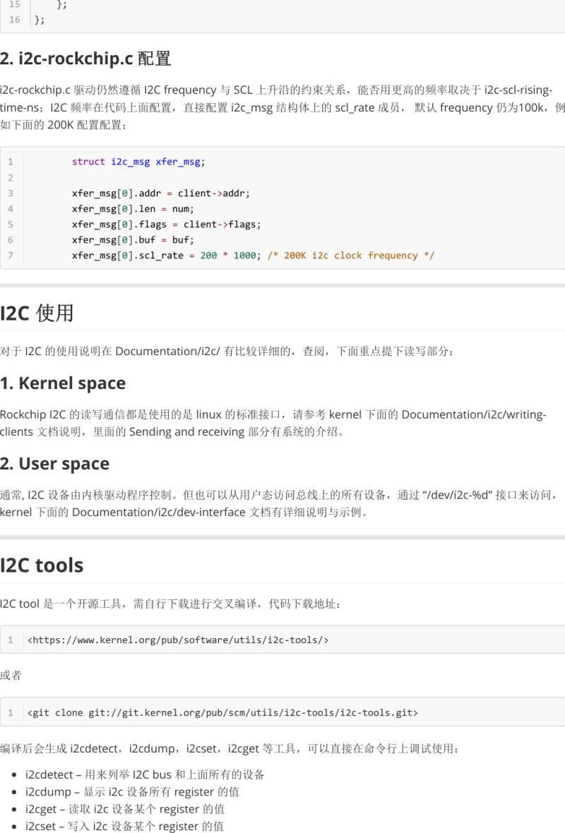 Rockchip Developer Guide Linux I2c - Premium Space Texture Gallery - 4K