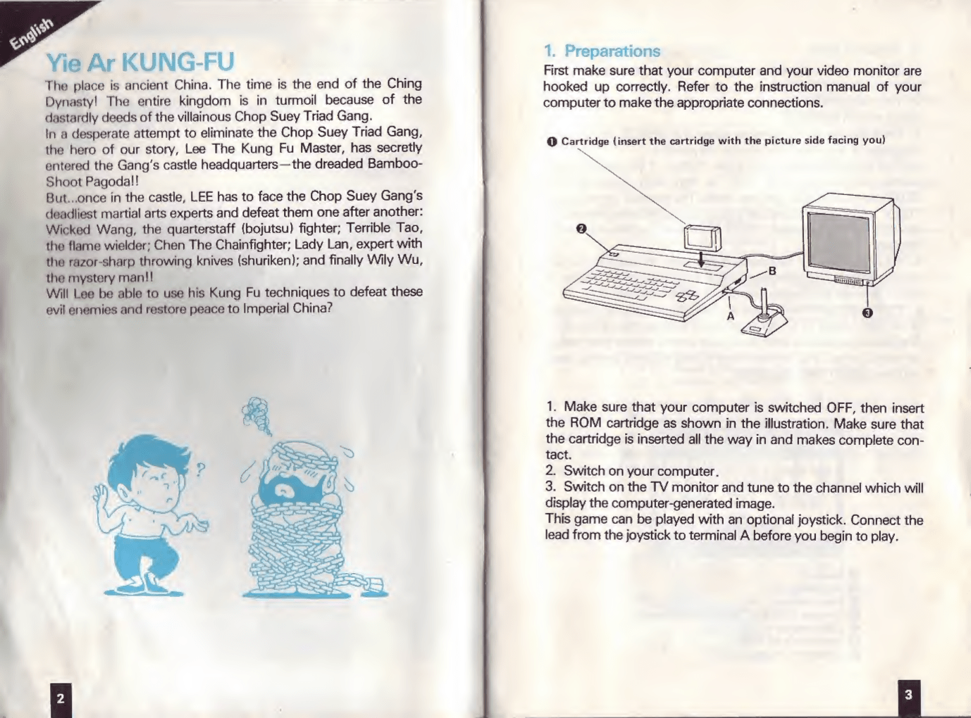Martial concepts & training methods pang, williy on. Yie Ar Kung Fu How To Play Gb Fr Manual Yiear1 Text