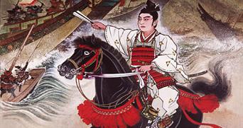 ANCIENT JAPAN on emaze