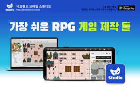 [게임 프로그래머] 게임 개발을 잘  하기위한 정보나 내용들!!