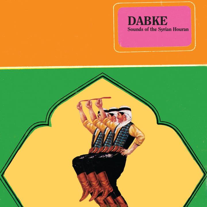 dabke_compil