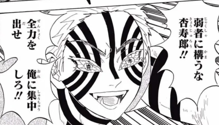 構う 構う是什么意思 構う翻譯成中文 日譯中 Xyz翻譯網 Mqttk