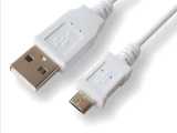 Quality Micro 5 Pin Cable Utech Cables
