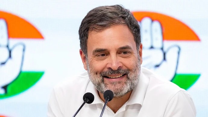 rg