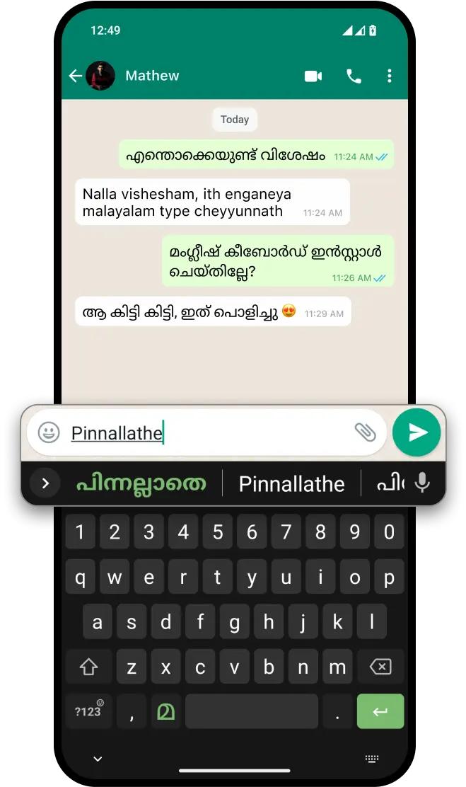 mal