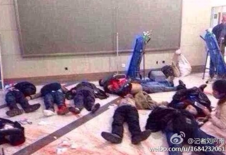 Kunming knife attack victims