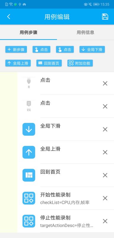 Solopi - Best Mountain Backgrounds in 4K