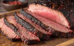 Organic Brisket 2.5kg