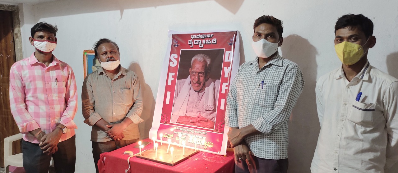 ದೊರೆಸ್ವಾಮಿ ನಿಧನದಿಂದ ಪ್ರಜಾಪ್ರಭುತ್ವ ಬಡವಾಗಿದೆ: ಎಂ.ಎಸ್.ಹಡಪದ