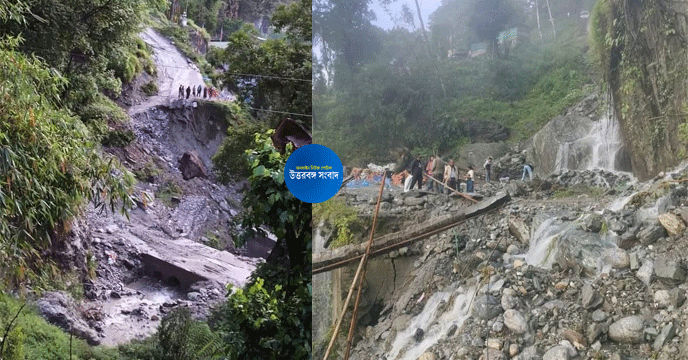North Sikkim | প্রবল বৃষ্টি-ধসে বিপর্যস্ত উত্তর সিকিম, বন্ধ পারমিট