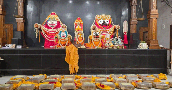 Digha Jagannath Temple | ১৭ জুন থেকে রাজ্যজুড়ে প্রসাদ বিতরণ, আজ বিশেষ পুজো দিঘার জগন্নাথ মন্দিরে