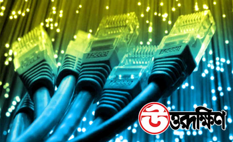 বাংলাদেশ থেকে নেওয়া ইন্টারনেট ব্যান্ডউইথ দ্বিগুণ করছে ইন্ডিয়া