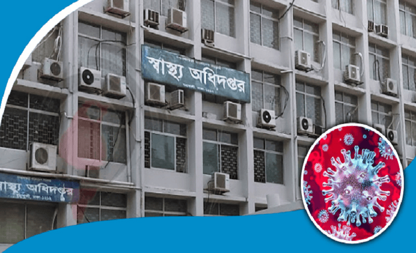 ব্রিটেন ফেরতদের ৪  দিনের কোয়ারেন্টিন, নতুন করোনাভাইরাসটি ছড়িয়ে পড়ার আশঙ্কা