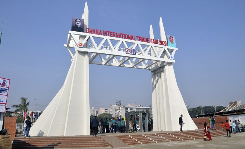 আন্তর্জাতিক বাণিজ্য মেলা স্থগিত