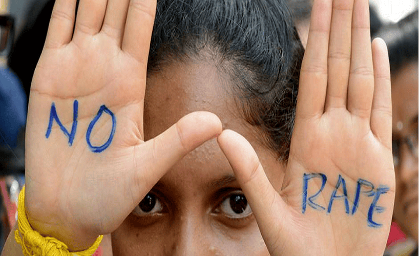 ধর্ষণ বন্ধে প্রয়োজন সামাজিক পদক্ষেপ